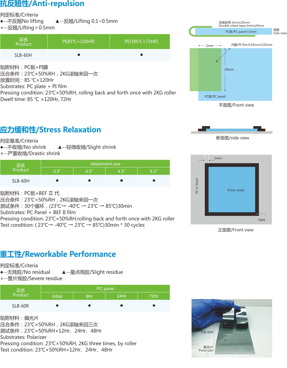 1568596983109051.jpg 102.jpg