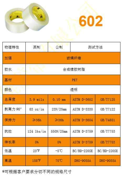 1571048413212222.png 602.png