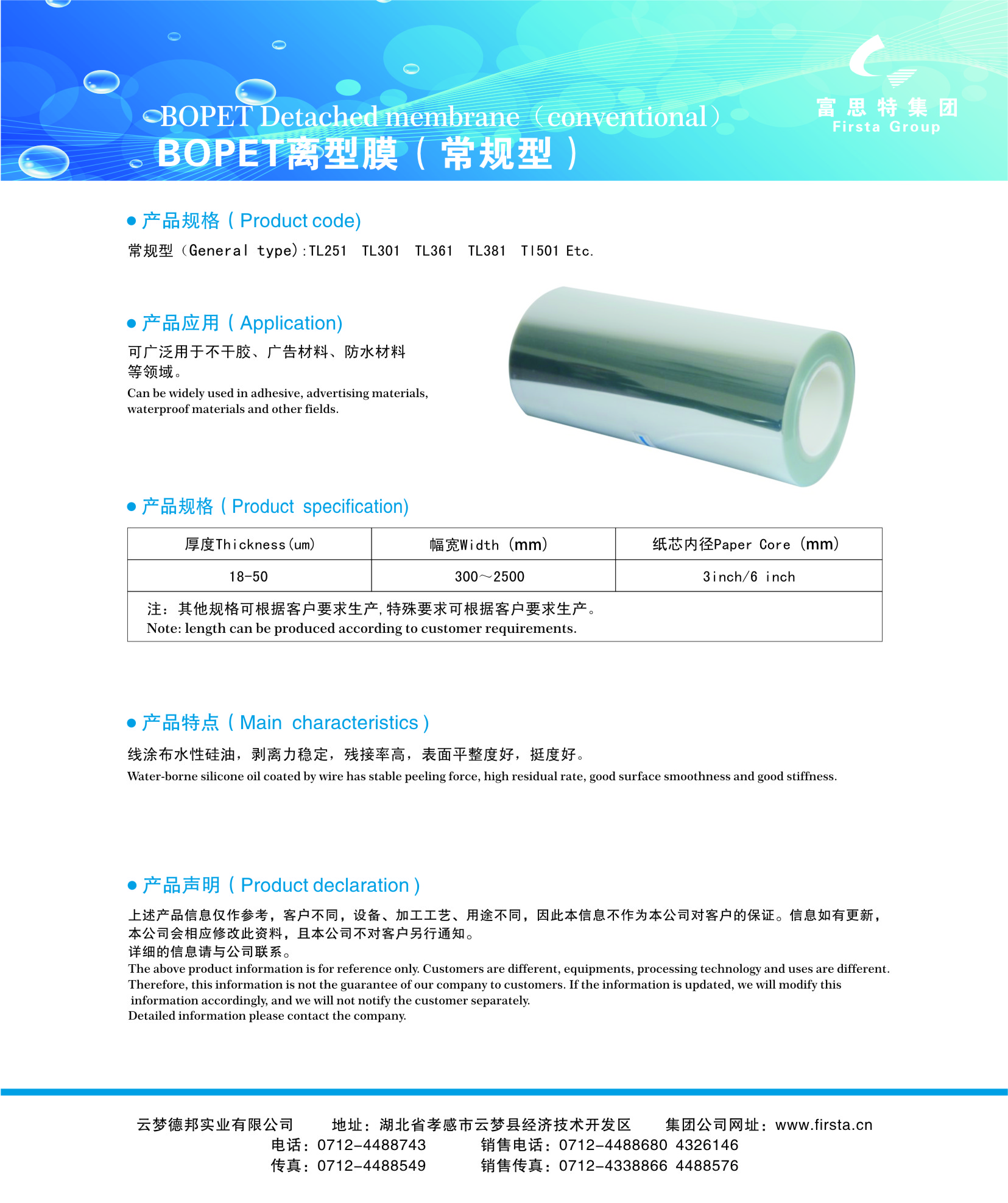 1648087923435110.jpg 20181030143210_75437.jpg