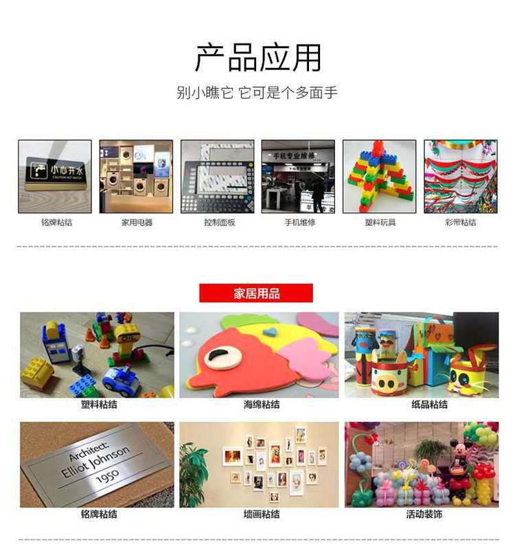 1655172105583099.jpg pr1.jpg