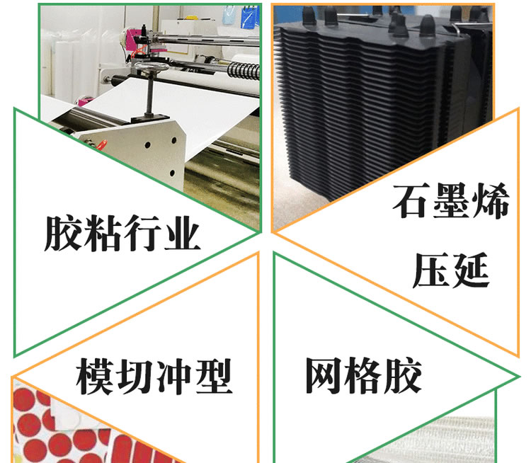 1700812679743386.jpg 应用.jpg