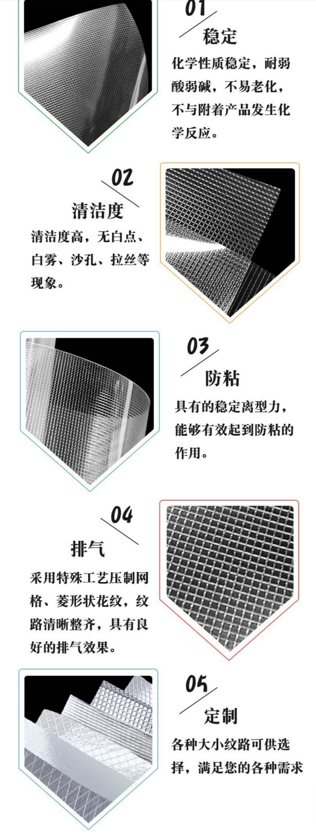 1700812724304940.jpg 002.jpg